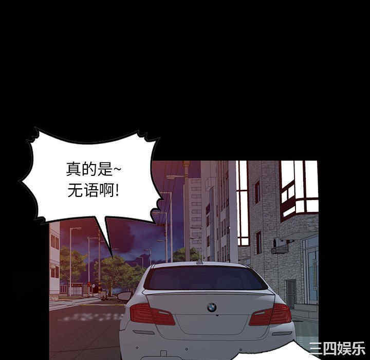 私房家教课/私人家教