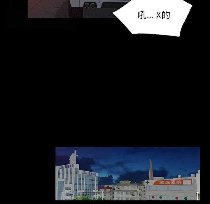 私房家教课/私人家教