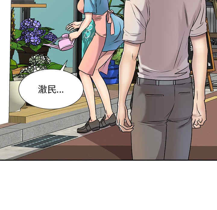 私房家教课/私人家教