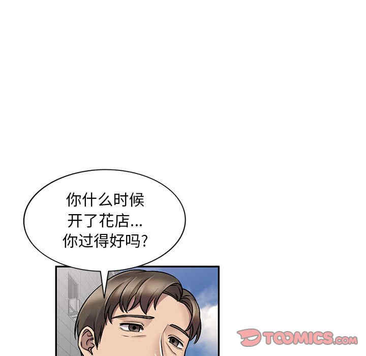 私房家教课/私人家教