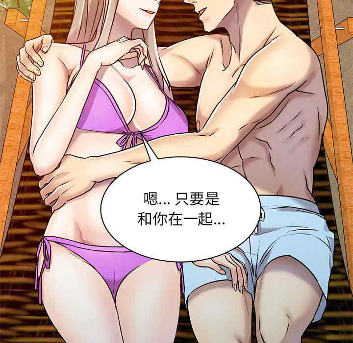 私房家教课/私人家教