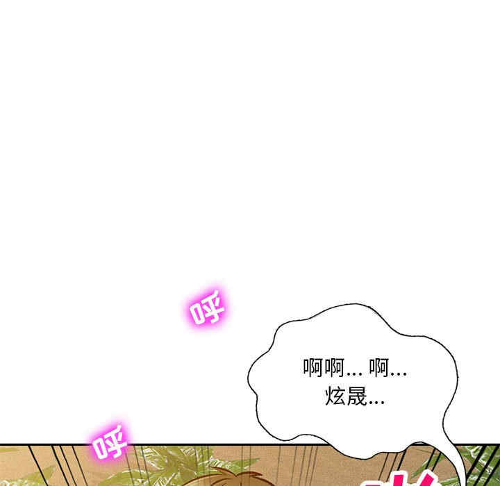 私房家教课/私人家教