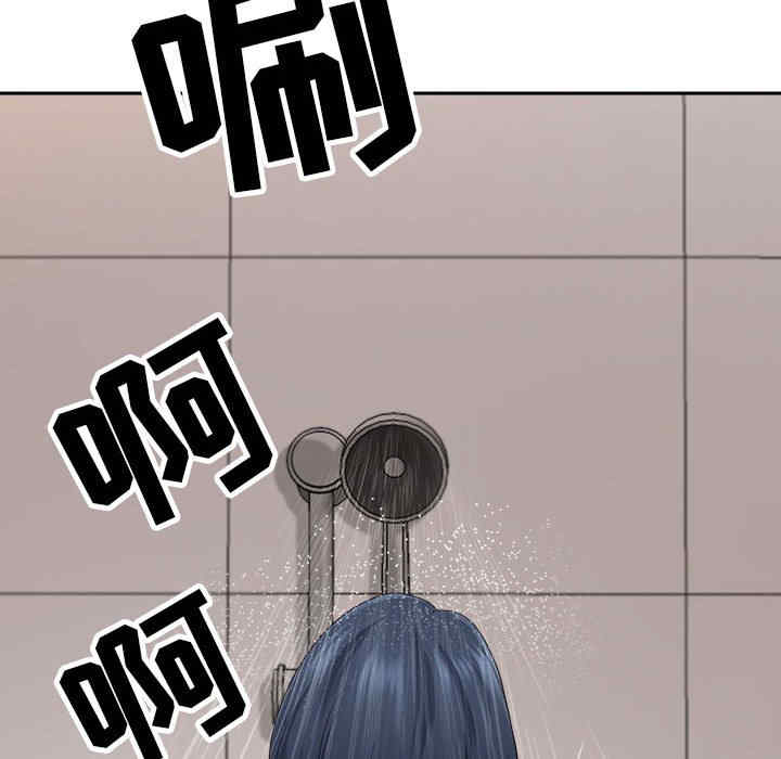 我的双胞胎老公/我老公是双胞胎