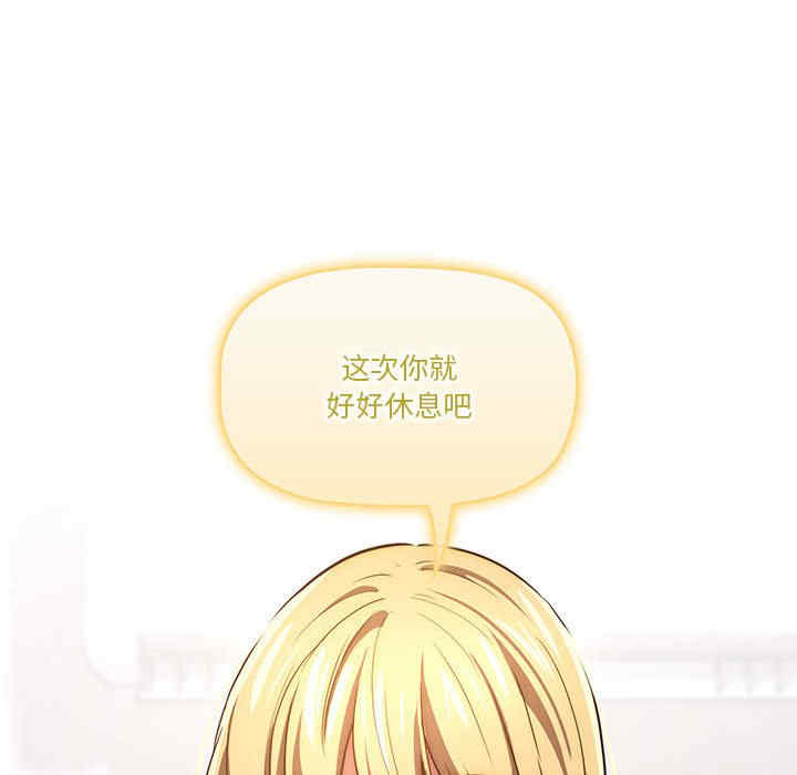 疫情期间的家教生活/疫情下的家教生活