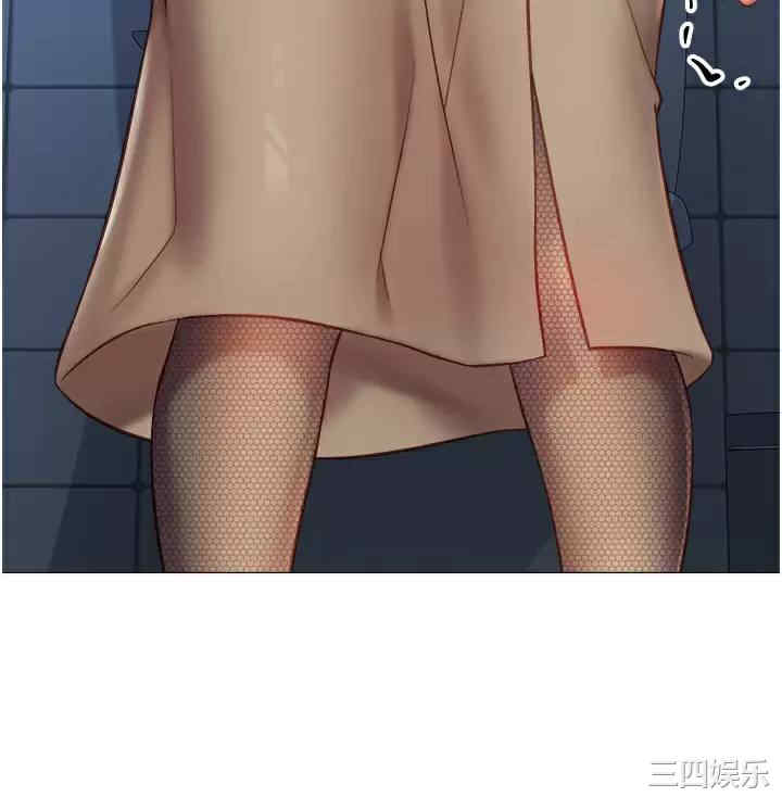 女儿闺蜜都归ME