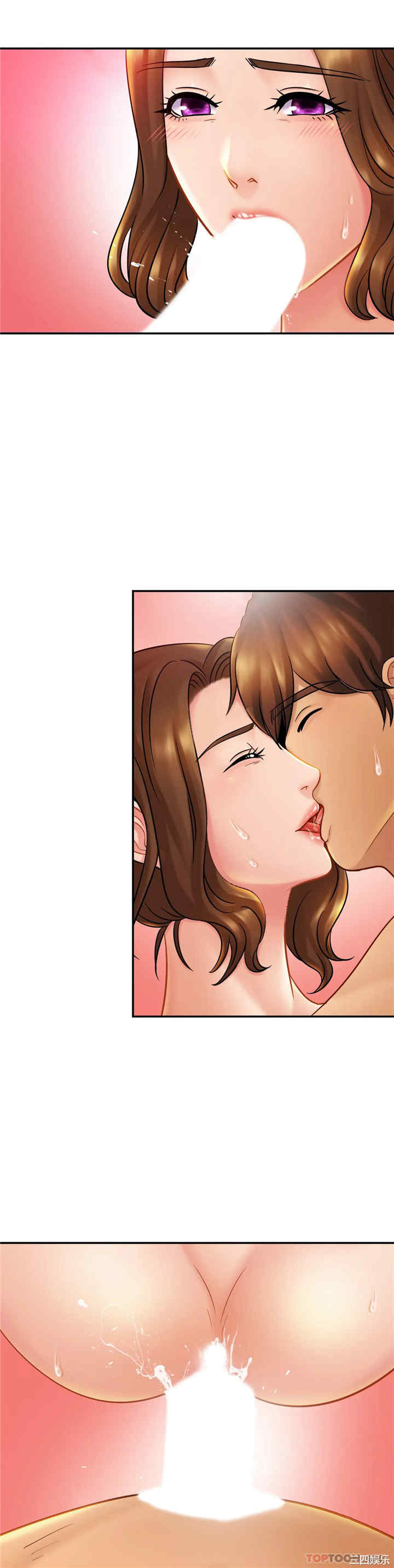 亲密的家庭/相亲相爱一家人/亲密一家人