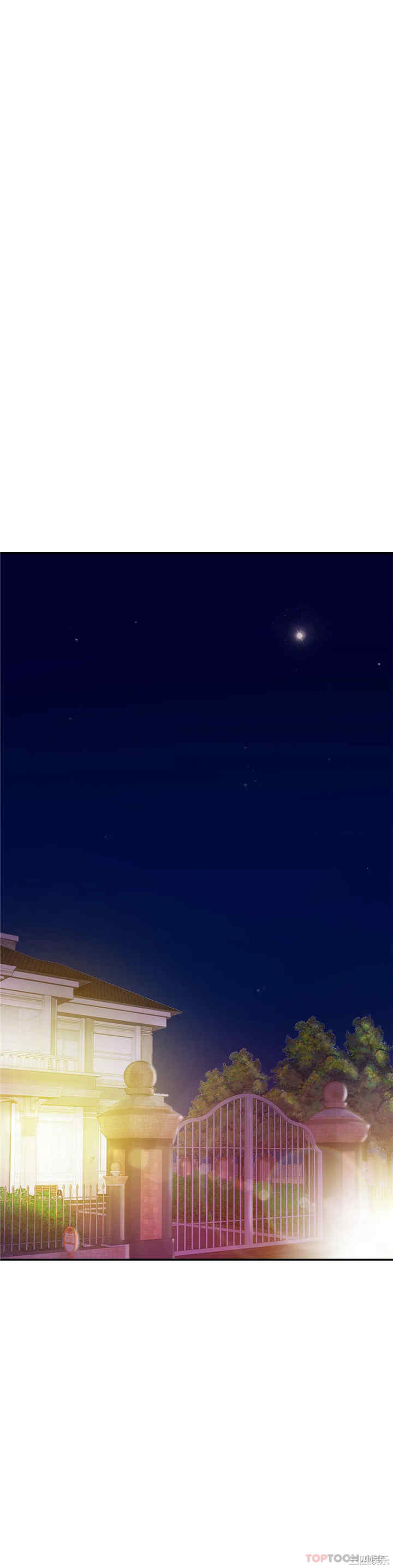 亲密的家庭/相亲相爱一家人/亲密一家人