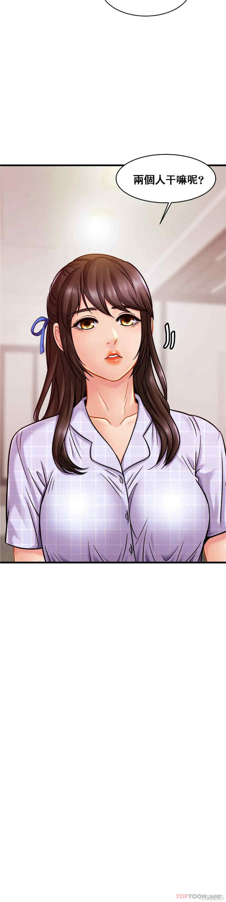 亲密的家庭/相亲相爱一家人/亲密一家人