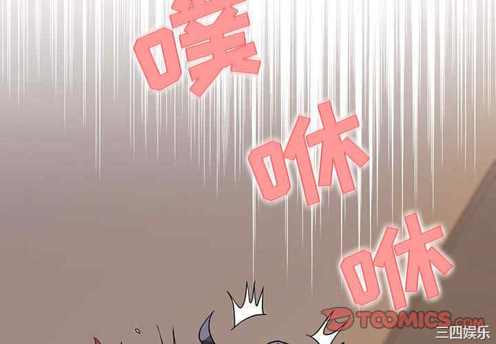 大学生活就从社团开始