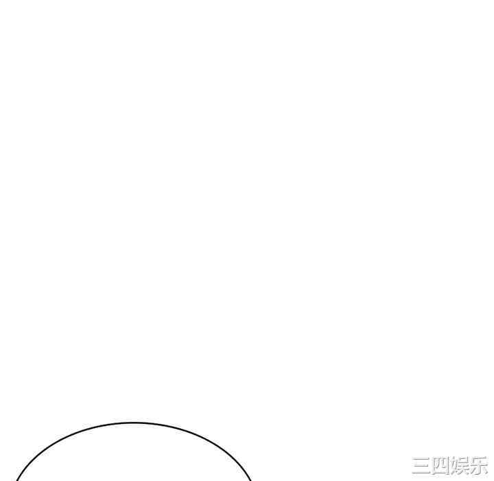 掠夺的滋味/沉重的契约