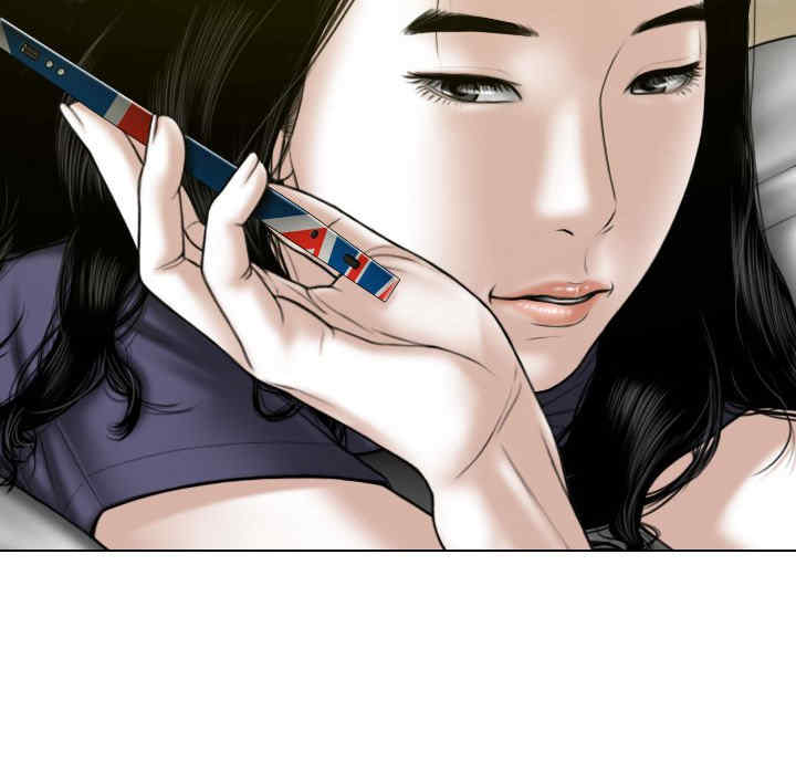 女性友人/换友派对