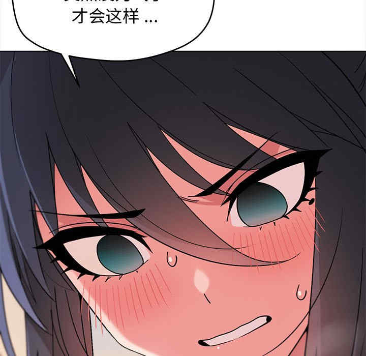 大学生活就从社团开始