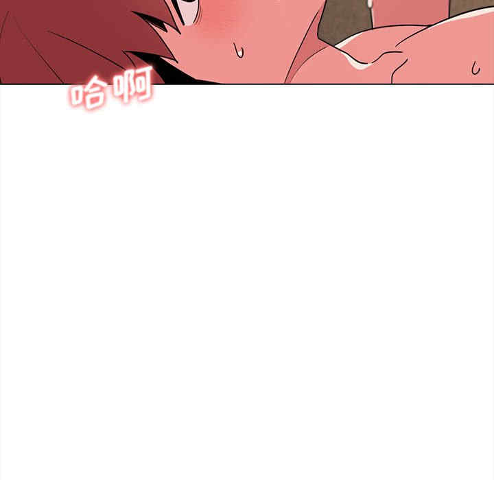 大学生活就从社团开始