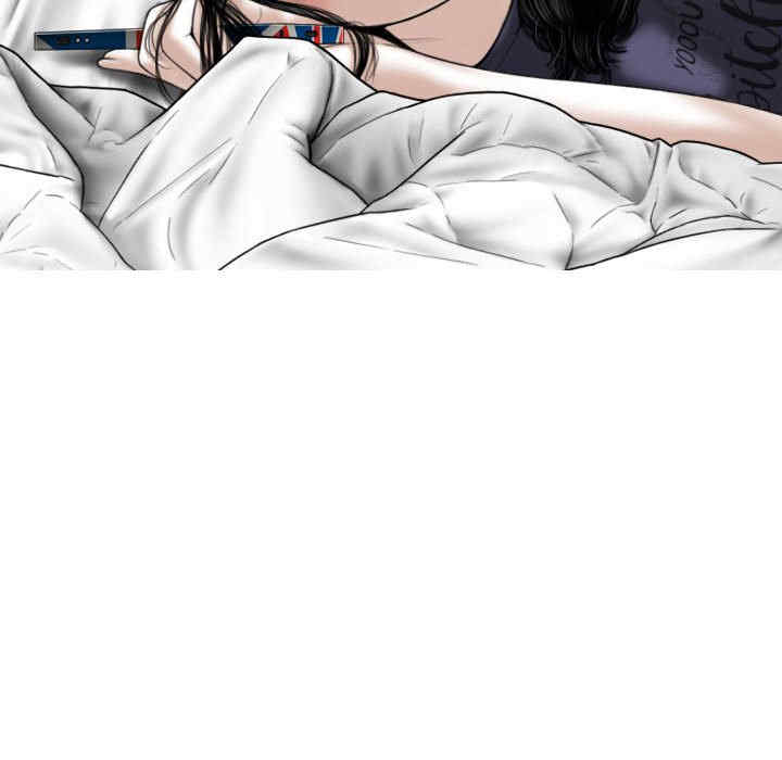 女性友人/换友派对