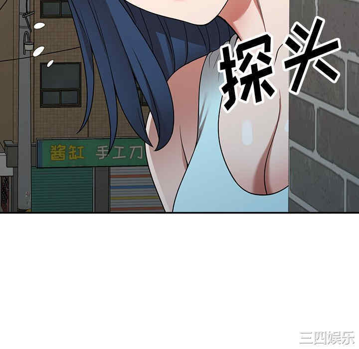 掠夺的滋味/沉重的契约