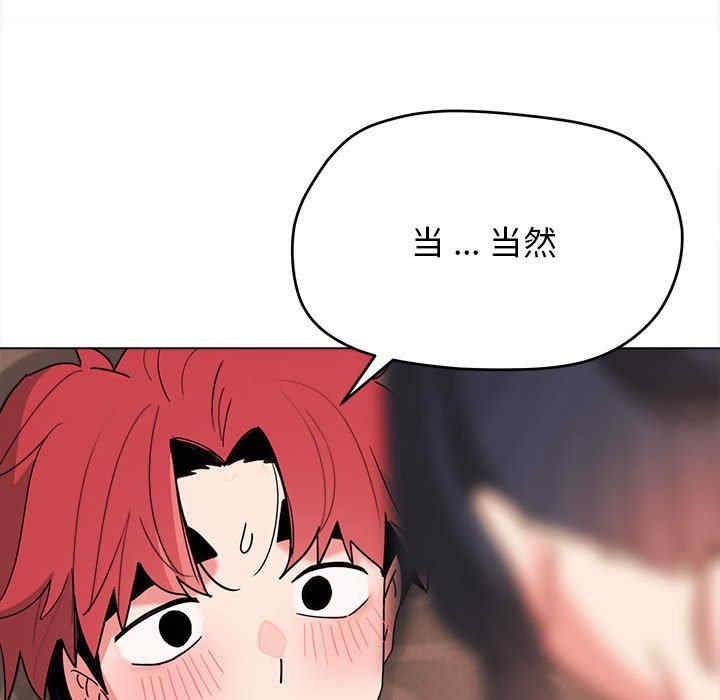 大学生活就从社团开始