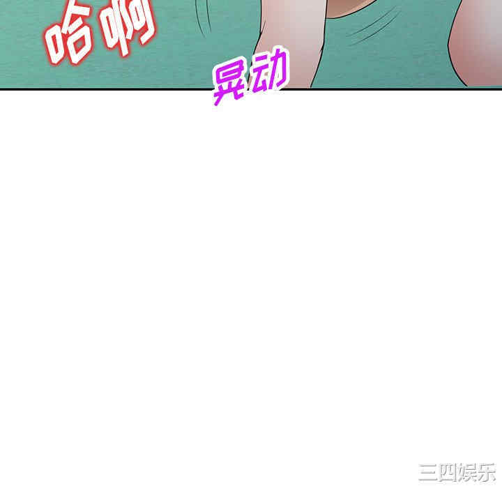 掠夺的滋味/沉重的契约