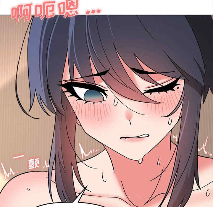 大学生活就从社团开始