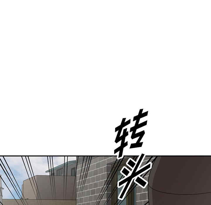 掠夺的滋味/沉重的契约