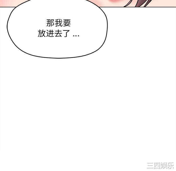 大学生活就从社团开始