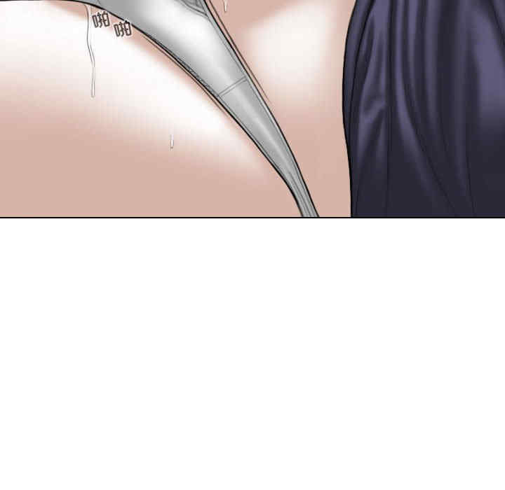 女性友人/换友派对