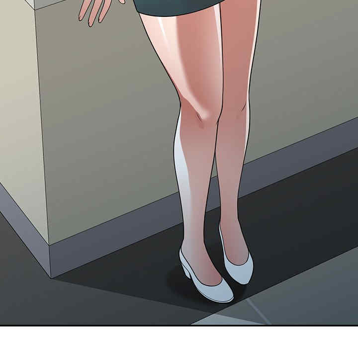 掠夺的滋味/沉重的契约