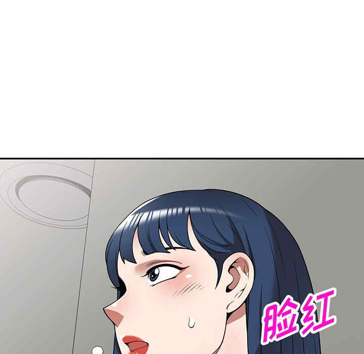 掠夺的滋味/沉重的契约