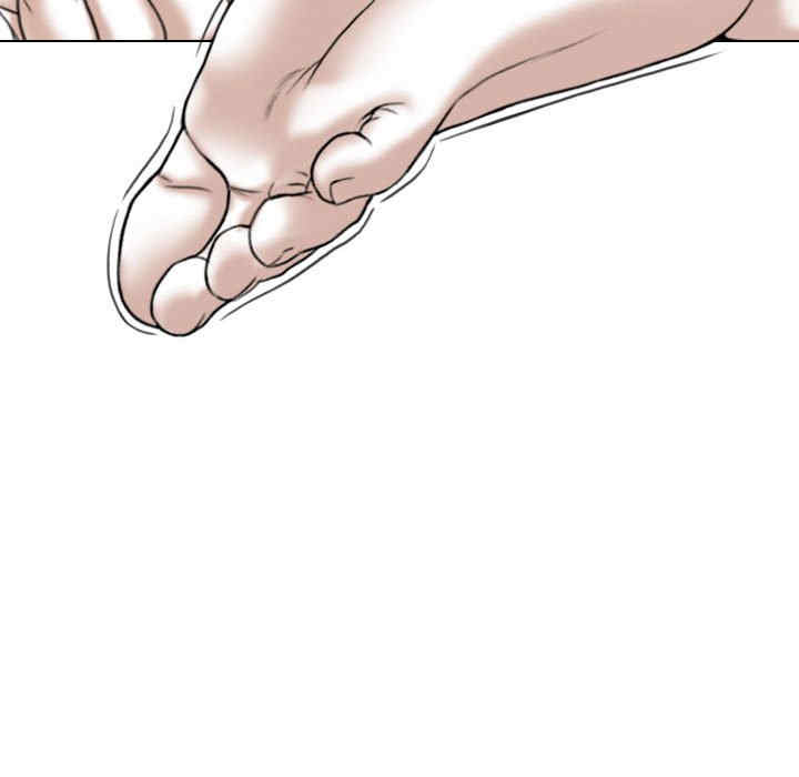 女性友人/换友派对