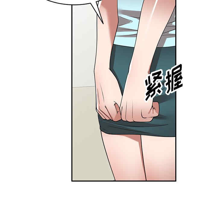 掠夺的滋味/沉重的契约