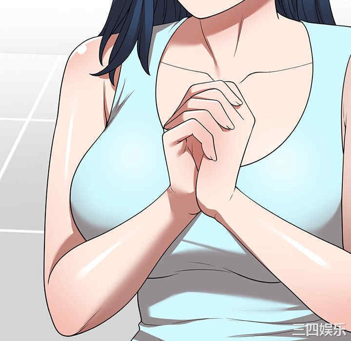 掠夺的滋味/沉重的契约