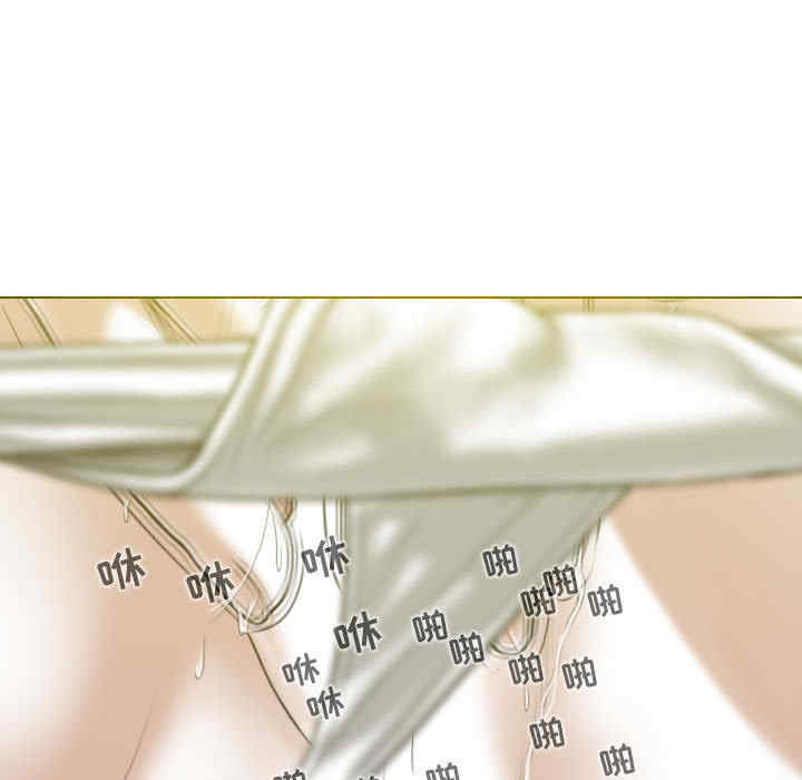 女性友人/换友派对