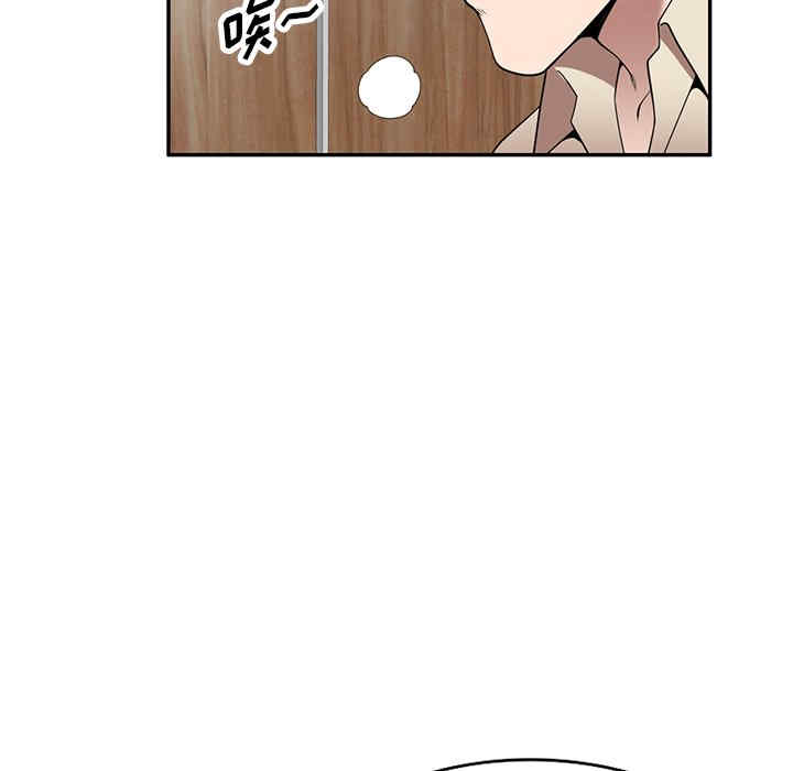 掠夺的滋味/沉重的契约