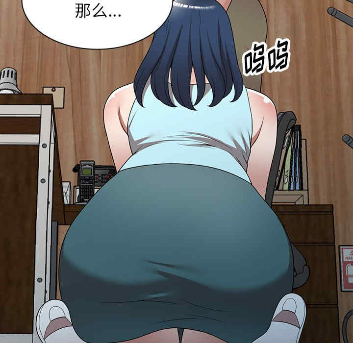 掠夺的滋味/沉重的契约