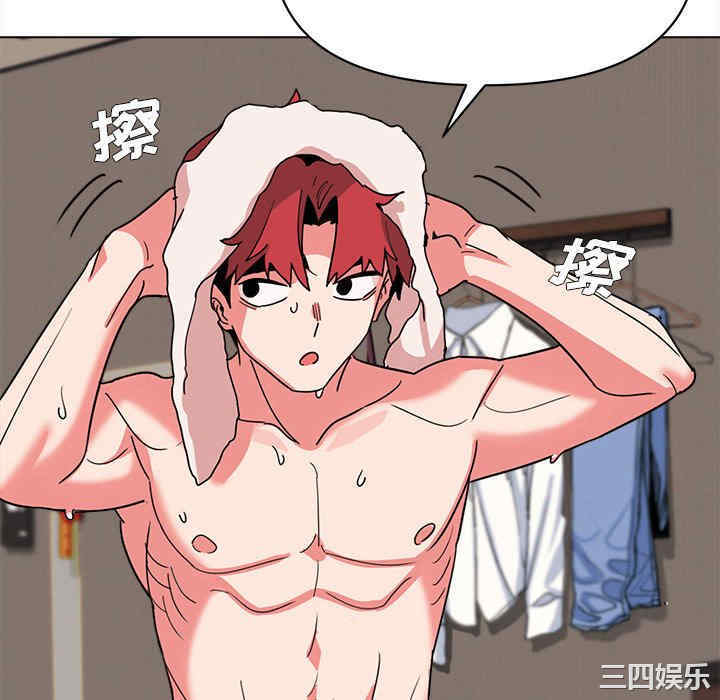 大学生活就从社团开始