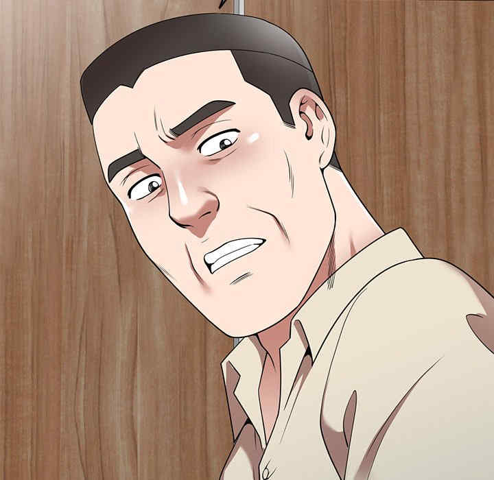 掠夺的滋味/沉重的契约