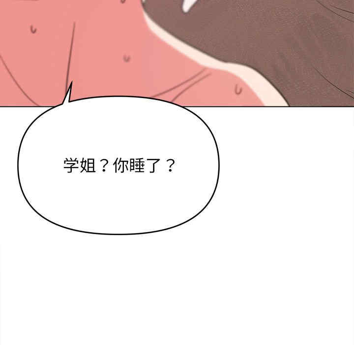 大学生活就从社团开始