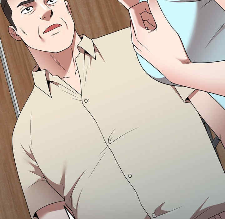 掠夺的滋味/沉重的契约