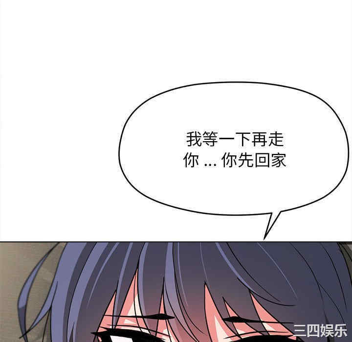 大学生活就从社团开始