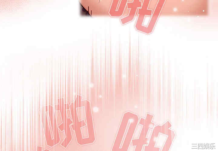 疫情期间的家教生活/疫情下的家教生活