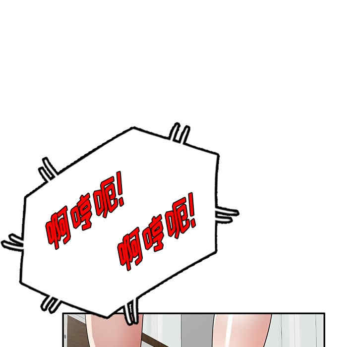 掠夺的滋味/沉重的契约