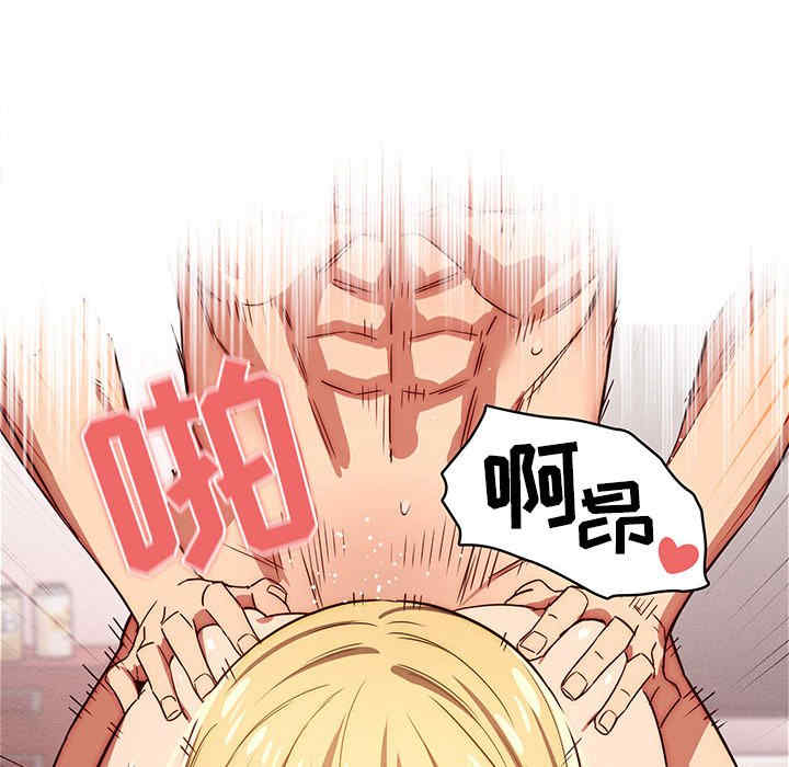 疫情期间的家教生活/疫情下的家教生活