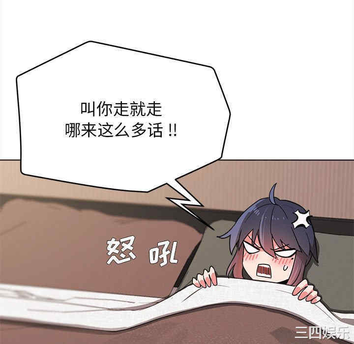 大学生活就从社团开始