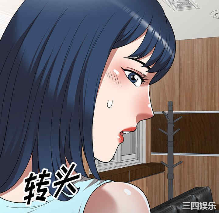 掠夺的滋味/沉重的契约