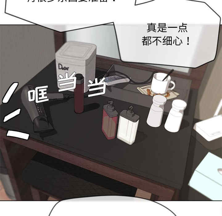 大学生活就从社团开始