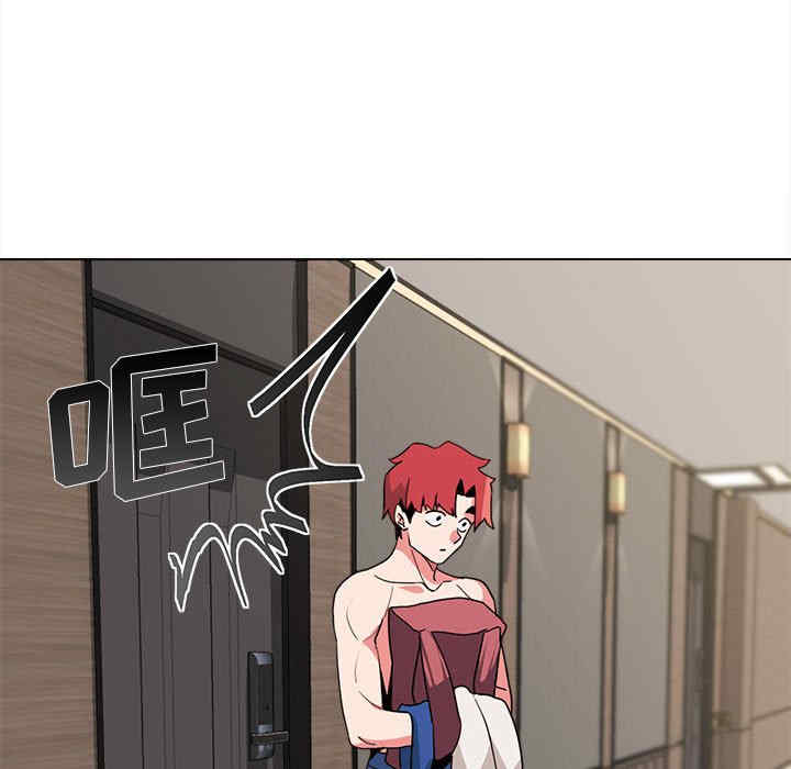 大学生活就从社团开始