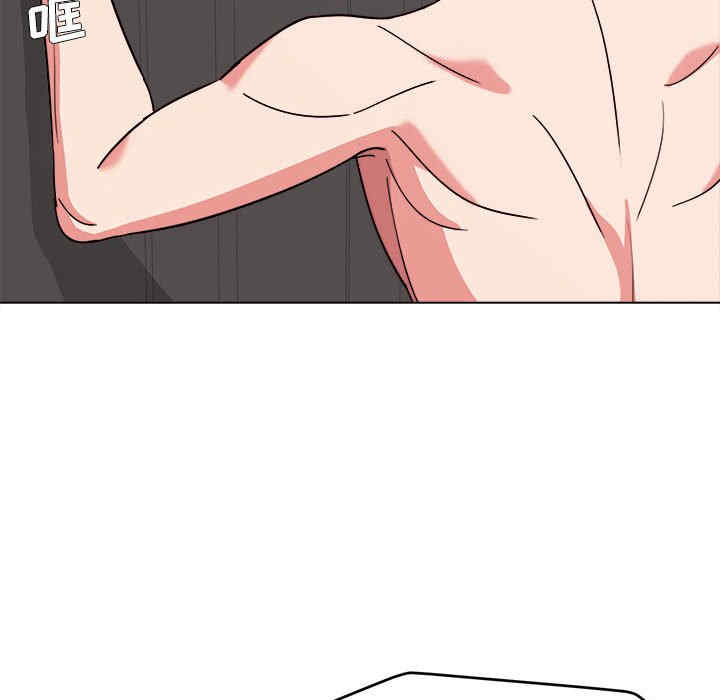 大学生活就从社团开始