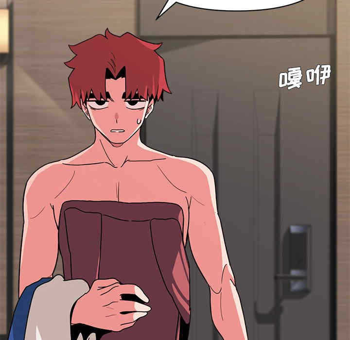 大学生活就从社团开始