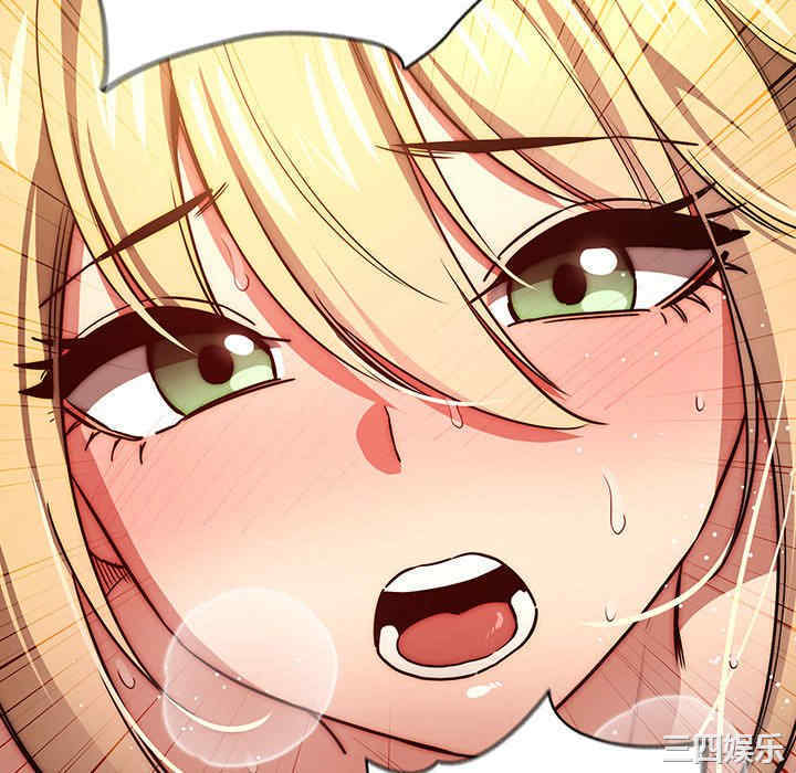 疫情期间的家教生活/疫情下的家教生活