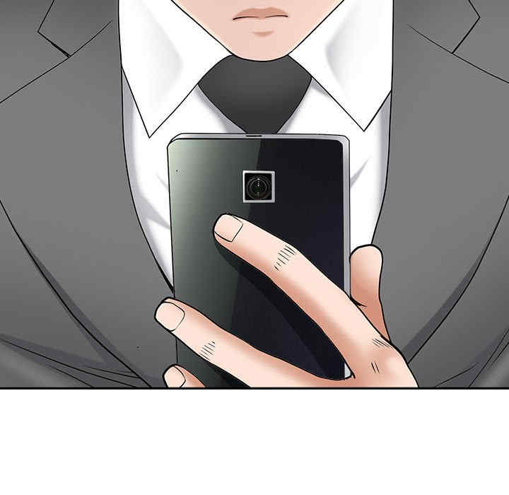 我的双胞胎老公/我老公是双胞胎