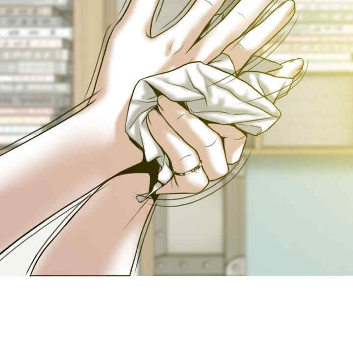 女性友人/换友派对